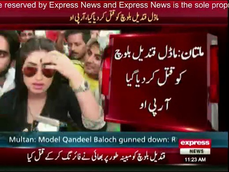 Model Qandeel Baloch shot dead in Multan