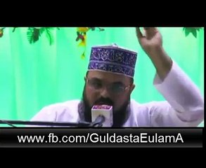 Download Video: Raja.G !! معراج النبی صَلّى اَللهُ عَلِيهِ وَآلِہ وَاَصّحَابِہِ وَ بَارِکٌّ وَسَلَّم اور منکرین Must Watch - Miraaj Sharif Beyaan By Allama Syed Abdul Ghani Shah Hussaini