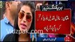 End Of Story: Qandeel Baloch is Gone | Murdered by her own brother