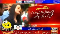 Qandeel Baloch Was Murdered By his Brother