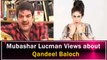 Mubashir Luqman Insult Rabi Pirzada over Qandeel Baloch