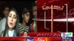Qandeel Baloch Death  Killed by her  Own Brother   Neo News
