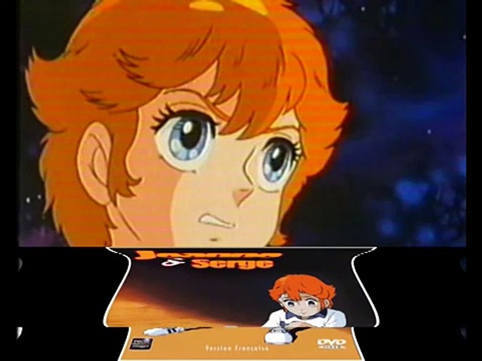 Jeanne et Serge