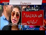 End Of Story Qandeel Baloch is Gone Murdered by her own brother