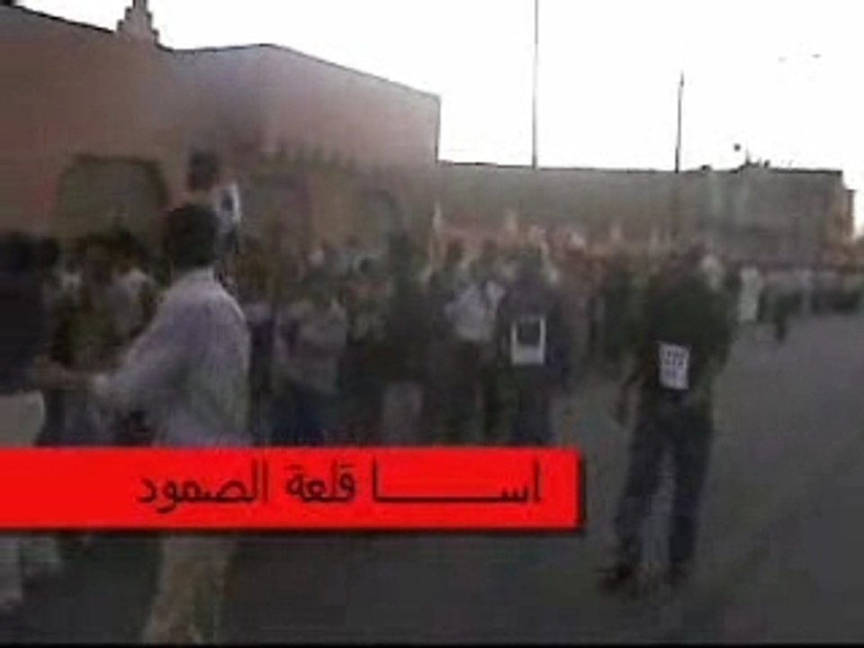 la intifada saharaui "ASSA"