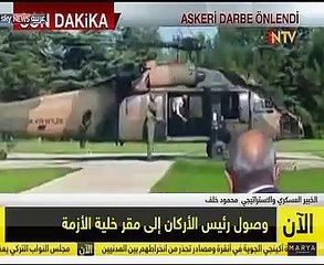 وصول رئيس الاركان التركية خلوصى اكار الى مقر ادارة الازمة بعد تحريره