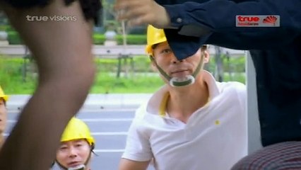 You Light Up My Star - ความลับของซุปตาร์ E16