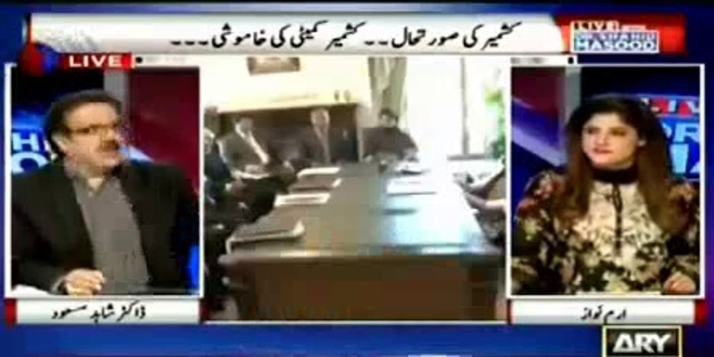 Raheel Sharif ne agar Martial Law bhi Lagaya dia tab bhi extension nahi le ga Nawaz Sharif sahab ... - Shahid Masood