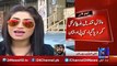 24 Breaking- Models Qandeel Baloch Killed, says CPO Multan -