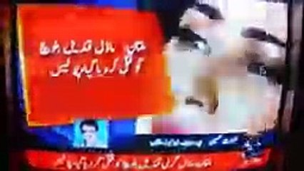 Qandeel Baloch Murder by her Brother - DailyMotion
