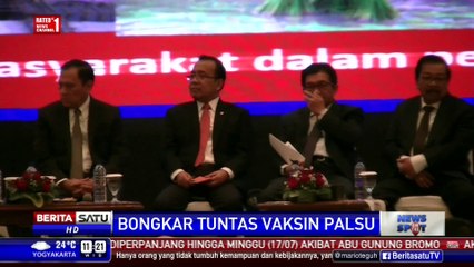 下载视频: Presiden Perintahkan Kemenkes Cari Solusi untuk Kasus Vaksin Palsu