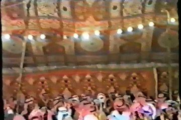 عبدالله العير و مستور العصيمي ( انا الليله المعطى وانا الليه المحروم ) 1412 عفيف