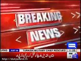 Breaking News- Qandeel Baloch Mu-rde--red By Her Own Brother