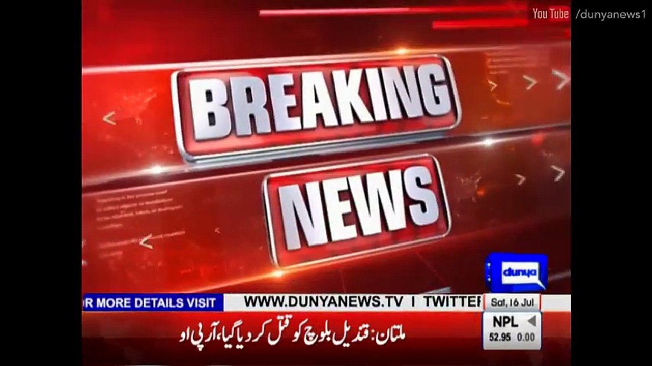 Shocking - Qandeel Baloch killed by her own brother