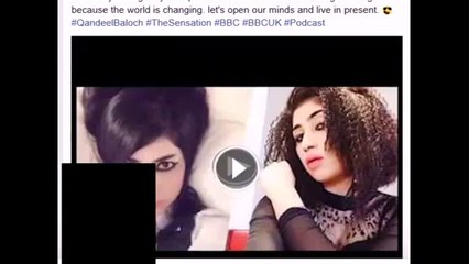 Last Post and Comment on Qandeel Baloch Before Dying