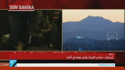 ما هي ردود الأفعال الدولية بشأن محاولة الانقلاب في تركيا؟