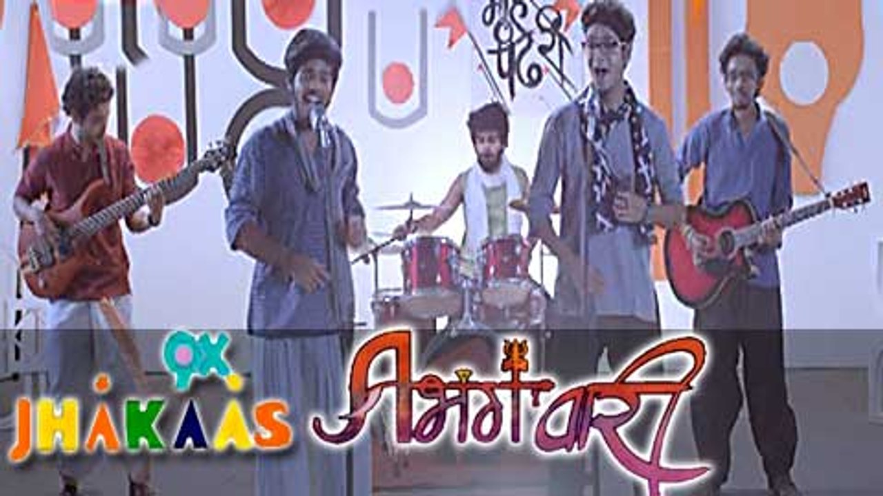 Abhangawari | Abhang Repost | Best Marathi Songs 2016 | 9X Jhakaas