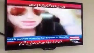 Qandeel Baloch Murder By His Own Brother