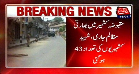 Death Toll Rises To 43 In Clashes Between Indian Forces And Kashmiris