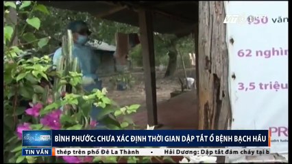 Bình Phước: Chưa xác định thời gian dập tắt ổ bệnh bạch hầu.