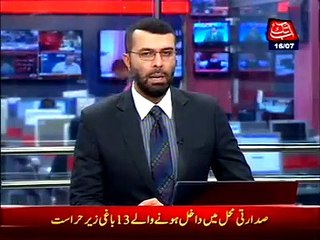 Death Toll Rises To 43 In Clashes Between Indian Forces And Kashmiris