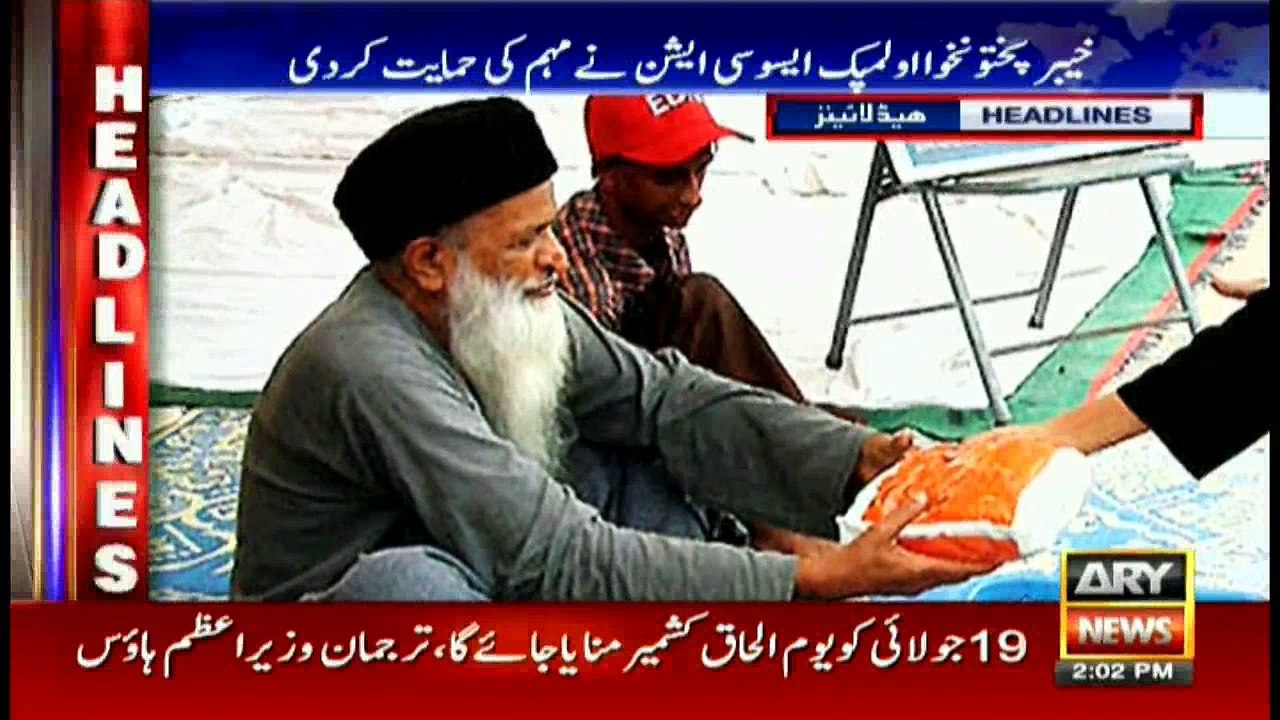 Headlines 1400 - 16th July 2016