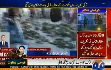 Saleem Safi's analysis on Turkish Situation