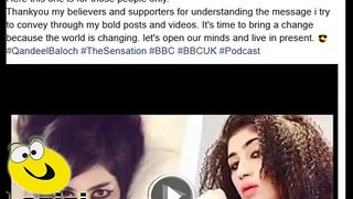 Last Comment of Qandeel Baloch on Facebook - Video Dailymotion