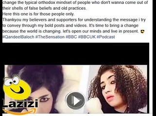 Last Comment of Qandeel Baloch on Facebook - Video Dailymotion