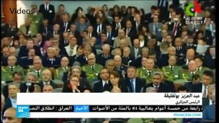 Algérie: le président Abdelaziz Bouteflika prête serment 28/04/2014