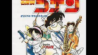 Detective Conan Ost 1 Conan Main Theme
