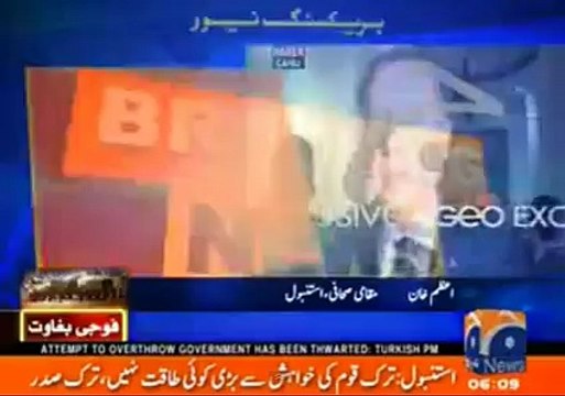 Turkish president reached his country and thousands of people are there to welcome him. Watch the video of this historic