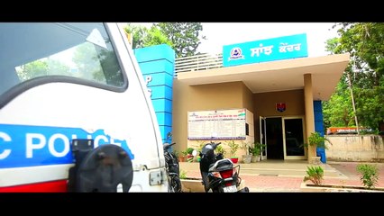 Construction Sanjh Centers in Punjab, police and strengthen the relationships between the people