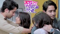 Dev Sonakshi in BEDROOM | Kuch Rang Pyar Ke Aise Bhi - Upcoming Episode | Sony TV