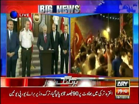 Turkish Prime Minister Binali Yildirim Media Talk - 16th July 2016