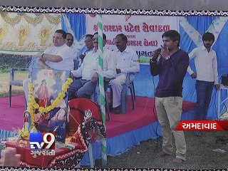 Patidar leader Hardik Patel - From obscurity to limelight - Tv9 Gujarati