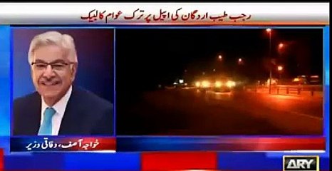 Dr Shahid Masood replies to Khwaja Asif's statement where he praised the Turkish public's protests against their army