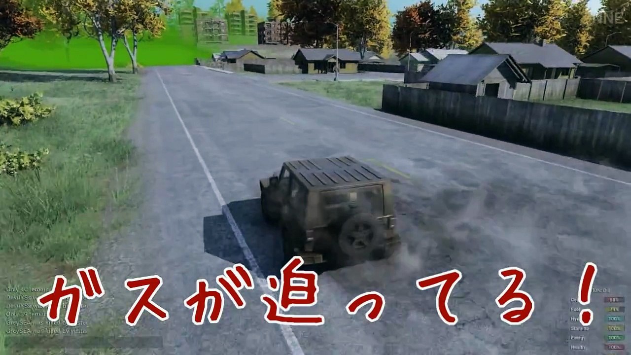 【DayZ×GTA5】200人のプレイヤー全員敵！バトルロワイヤル！【H1Z1】
