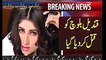 Famous Pakistani Model Qandeel baloch murder
