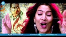 Lakshmi Devi Samarpinchu Nede Chudandi Title Song Making By Geetha Madhuri || Full Song