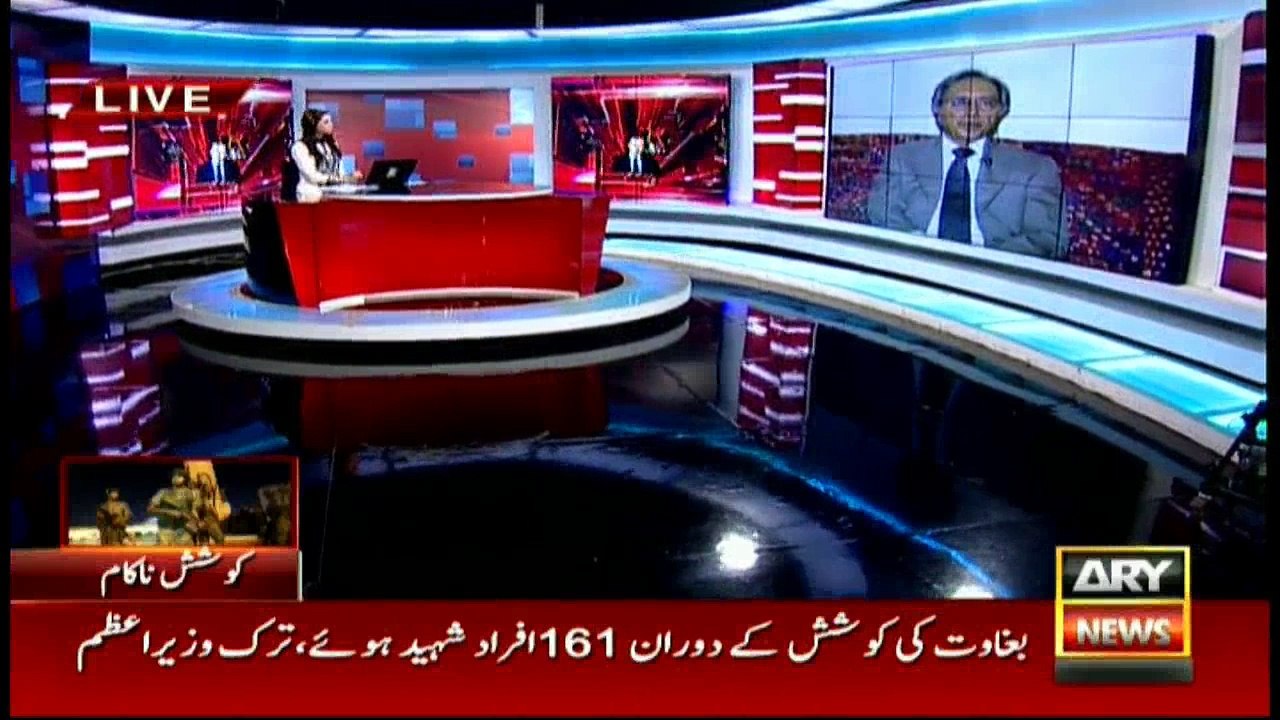 News @ 3 - 16th July 2016