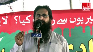 Abu Al Hashim Masool Jud Lahore speaks about barbarism of Indian army in Kashmir | JUD Videos