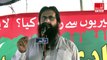 Abu Al Hashim Masool Jud Lahore speaks about barbarism of Indian army in Kashmir | JUD Videos