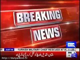 Breaking News Qandeel Baloch Murdered By Her Own Brother