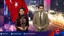 Turkish Prime Minister says - 16-07-2016 - 92NewsHD