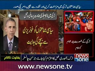 World leaders voice support for Turkey, condemn coup