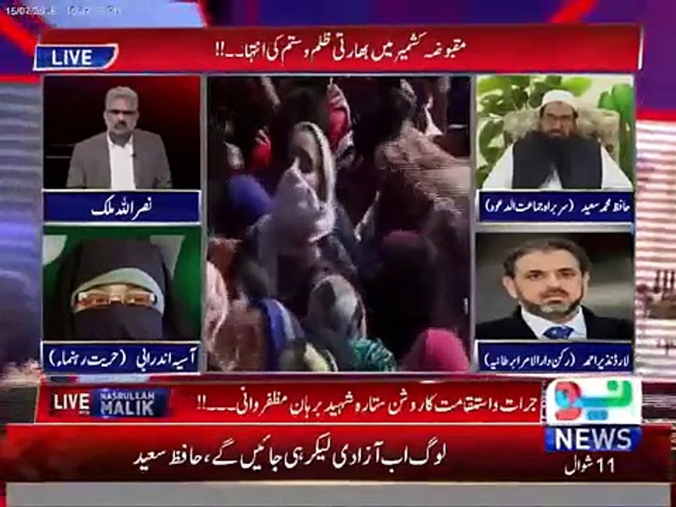 Molana Fazal Ur Rehman doesn't know how to speak English,then how can he raise the Kashmir's issue on international leve