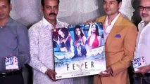 Gauhar, Rajeev sizzling chemistry in Mile Ho Tum _ Fever Song Launch