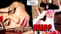 Will Pragya DIE ? Meets with ACCIDENT | Kumkum Bhagya - Upcoming Episode | Zee Tv