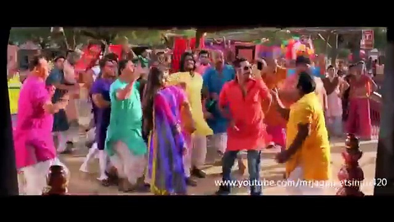 chala ona